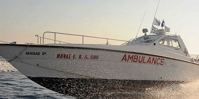 Πλωτά ασθενοφόρα για το ΕΚΑΒ από την Περιφέρεια Ιονίων Νήσων