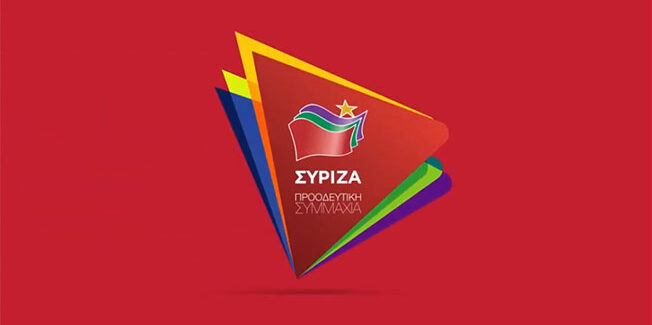 Ο χυδαίος αντιπερισπασμός δεν θα περάσει….