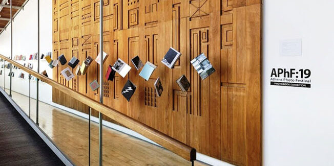 Athens Photo Festival 2020, η μεγάλη γιορτή της φωτογραφίας. Πρόσκληση σε φωτογράφους