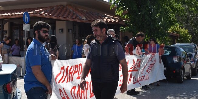 Συγκέντρωση και διαμαρτυρία από τους εργαζόμενους στα  Τουριστικά – Επισιτιστικά Επαγγέλματα