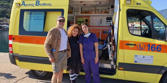 «ΔΩΡΕΑ ΑΣΘΕΝΟΦΟΡΟΥ ΣΤΟ ΕΚΑΒ ΚΕΦΑΛΟΝΙΑΣ»