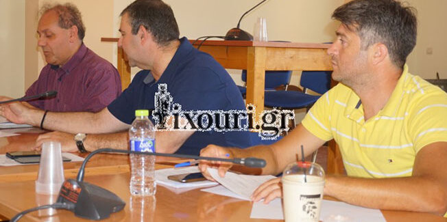 Συνεδρίασαν  οι Σχολικές Επιτροπές Α/βάθμιας και Β/βάθμιας Εκπαίδευσης του Δήμου Ληξουρίου.