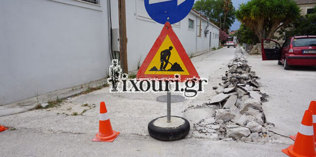Αναβαθμίζεται η ποιότητα του πόσιμου νερού στο Ληξούρι