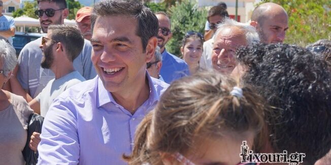 Ληξούρι: «Ηρθε, είδε και απήλθε»