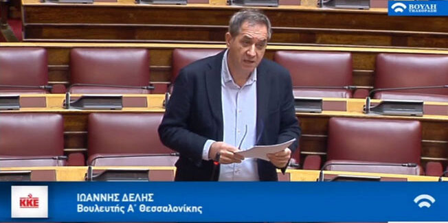 Γ. Δελής: Να μην αντιμετωπίζεται η κύηση ως ασθένεια και να μην τιμωρούνται εκπαιδευτικοί με περικοπή διδακτικής υπηρεσίας (VIDEO)