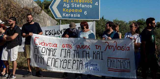 Το τραγούδι του Ερημίτη