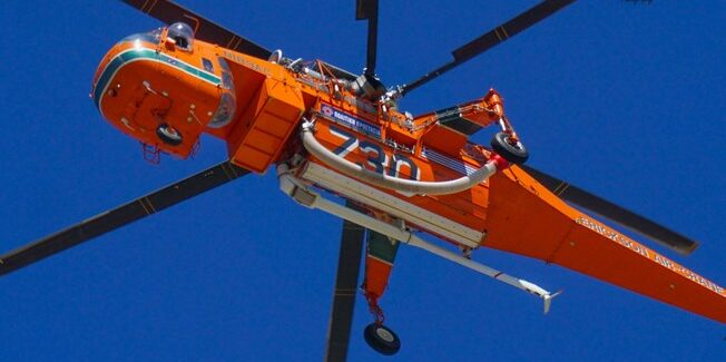 Είναι η δεύτερη πυρκαγιά στην περιοχή της Κουνόπετρας.