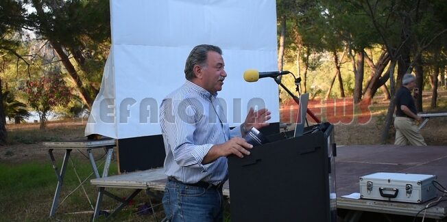 Η ΑΝΑΣΑ στην εκδήλωση του Φορέα Διαχείρισης Εθνικού Δρυμού Αίνου.