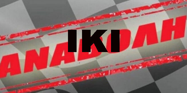 Αναβολή διεξαγωγής του 19ου επιστημονικού Συμποσίου  και άλλων  εκδηλώσεων του ΙΚΙ