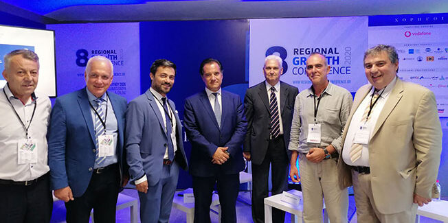 Συνεργασία Περιφερειών Ιονίων Νήσων, Δυτικής Ελλάδας  και  Ηπείρου μέσω προγράμματος INTERREG Ελλάδα – Ιταλία