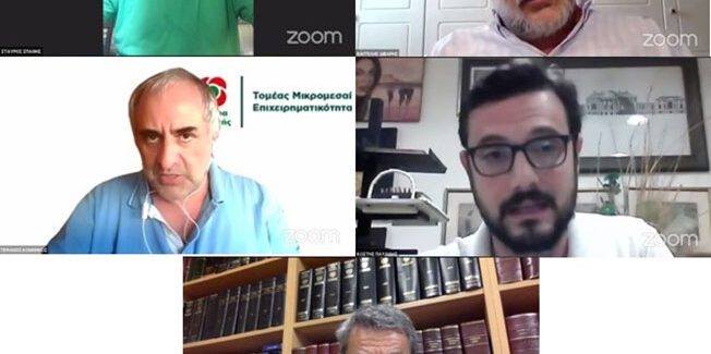 Συμμετοχή Προέδρου Σταύρου Σπαθή σε τηλεδιάσκεψη Κινήματος Αλλαγής