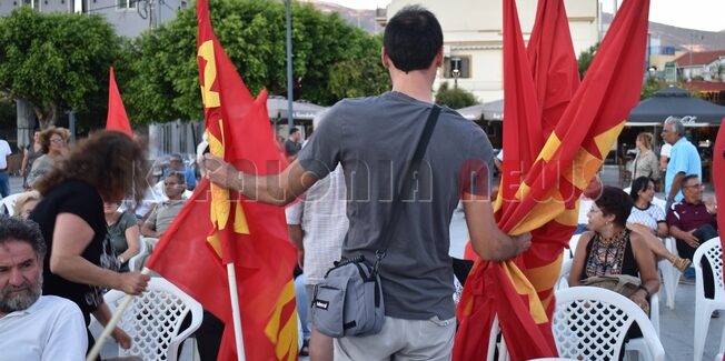 Επιτυχημένη η εκδήλωση της ΚΟΒ Σάμης