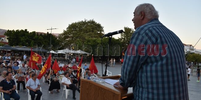 «Για να σηκωθούμε όλοι μαζί λίγο ψηλότερα….»