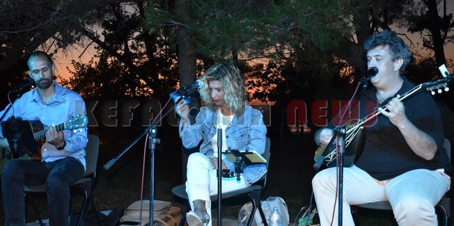 Συνεχίζονται οι εκδηλώσεις στο Άλσος Κουτάβου