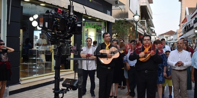 “Όπου ακούσεις γλυκά τραγούδια είναι η ωραία μας Κεφαλονιά”