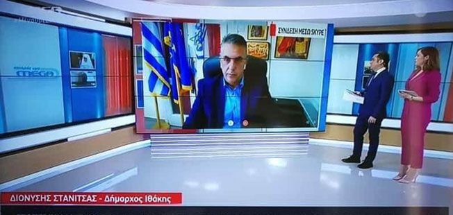 Ο Διονύσης Στανίτσας σήμερα στο MEGA.