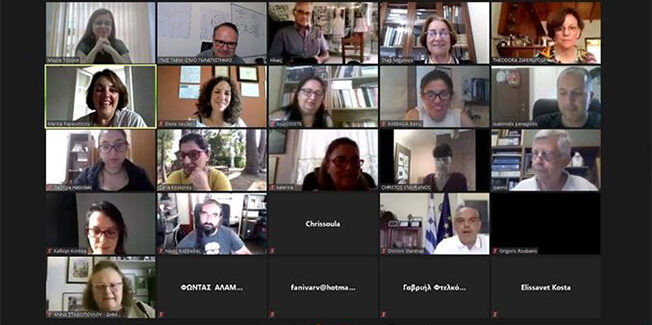 «ΜΙΚΡΟΙ ΠΟΛΙΤΙΣΤΙΚΟΙ ΘΗΣΑΥΡΟΙ ΤΟΥ ΙΟΝΙΟΥ ΜΠΡΟΣΤΑ ΣΕ ΜΙΑ ΝΕΑ ΠΡΟΚΛΗΣΗ»