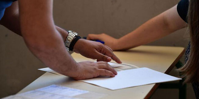 Έγιναν δεκτές οι αιτήσεις των υποψηφίων να εξεταστούν στην πόλη που διευκολύνονται