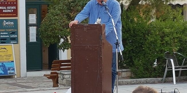 Ολοκληρώθηκε με επιτυχία η τριήμερη επίσκεψη του μέλους της ΚΕ και βουλευτή Αχαΐας του ΚΚΕ, Νίκου Καραθανασόπουλου σε Κεφαλονιά και Ιθάκη.