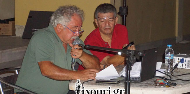 Ομιλία του Αντ. Ραλλάτου ΚΚΕ στο Ληξούρι.