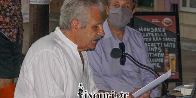 Παρουσίαση του βιβλίου του Μάκη Λυκούδη στο Ληξούρι.