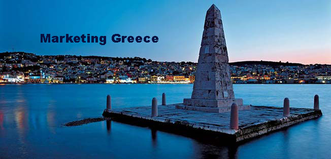 Ανάθεση Καμπάνιας Προβολής στην Marketing Greece