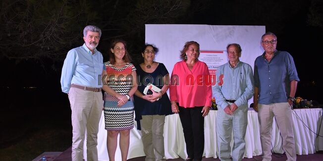 Παρουσίαση του βιβλίου της Λούκα Κατσέλη