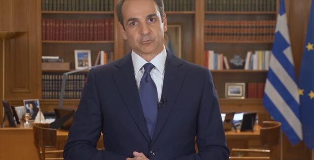 Ποιοι συμβουλεύουν τον Έλληνα πρωθυπουργό στο ζήτημα της Ουκρανίας;