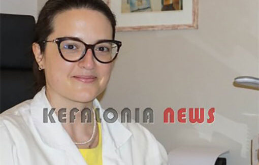 Το Ληξούρι αυτό το καλοκαίρι απέκτησε την δική του Οφθαλμίατρο.