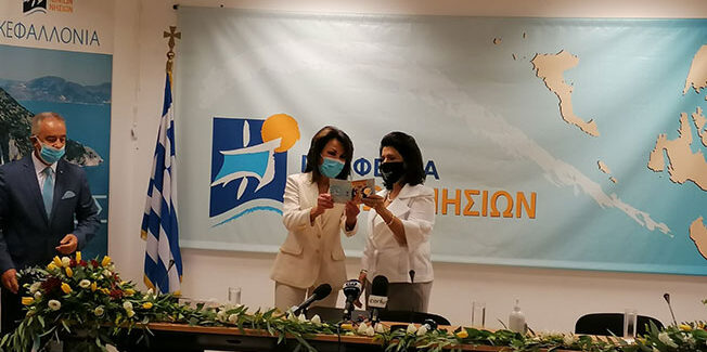 Επίσκεψη της Προέδρου της Εθνικής Επιτροπής “Ελλάδα 2021”  στην Περιφέρεια Ιονίων Νήσων