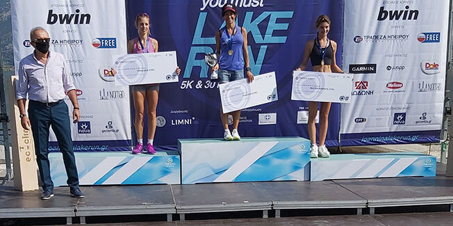 ΣΗΜΑΝΤΙΚΗ ΕΠΙΤΥΧΙΑ ΤΗΣ ΑΝΔΡΙΑΝΝΑΣ ΒΑΣΙΛΑΤΟΥ ΣΤΑ ΙΩΑΝΝΙΝΑ!