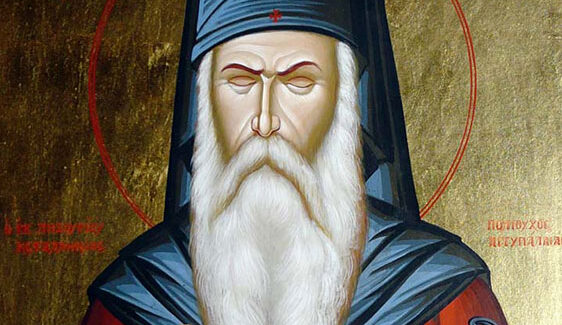 Εορτάζουν τα Λέπεδα τον Άγιό τους, τον  Άνθιμο Κουρούκλη