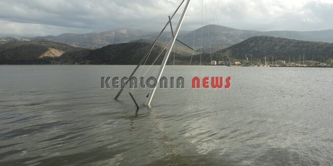 Ο «Ιανός» βύθισε 43 σκάφη στην Κεφαλονιά…