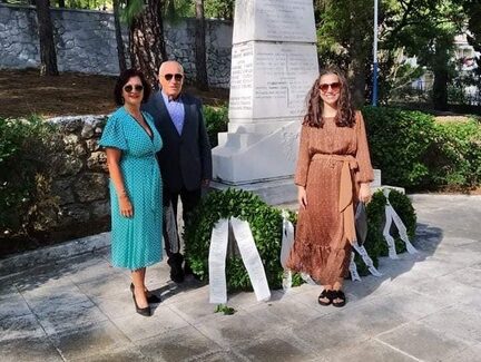 Συμμετοχή Αδελφότητας Κεφαλλήνων & Ιθακησίων Πειραιά στην  ημέρα μνήμης των Εθνικών μας Ευεργετών