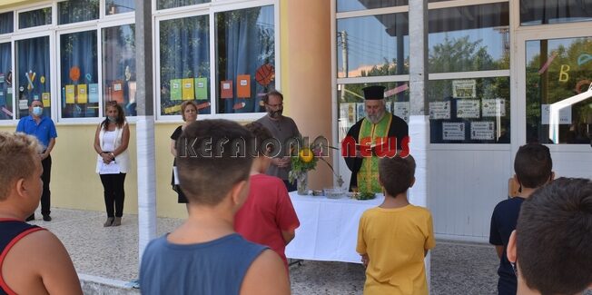 Χωρίς προβλήματα το ξεκίνημα της νέας χρονιάς στο 1ο και 2ο  Δημοτικό Σχολείο Αργοστολίου