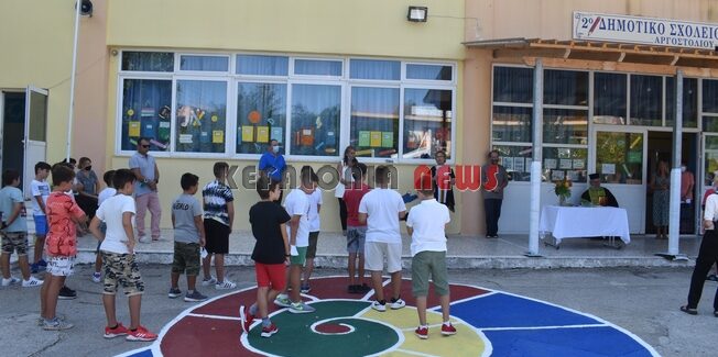 Ο Αγιασμός των σχολείων