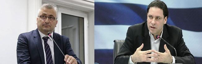 Το επιμελητήριο Κεφαλονιάς & Ιθάκης διοργάνωσε e-ημερίδα