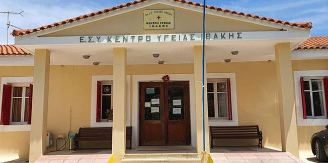 ΚΟΡΩΝΟΙΟΥ ΣΥΝΕΧΕΙΑ…