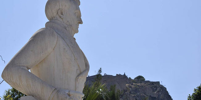 Ιωάννης Καποδίστριας,  ο Κερκυραίος πολιτικός και διπλωμάτης