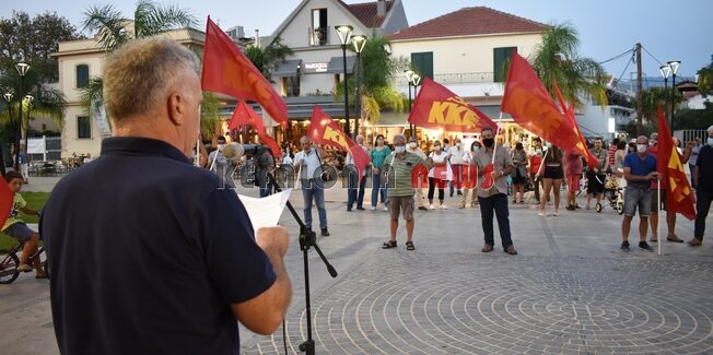 Να υπάρξει διαλεύκανση των αιτιών της πυρκαγιάς και απόδοση ευθυνών.