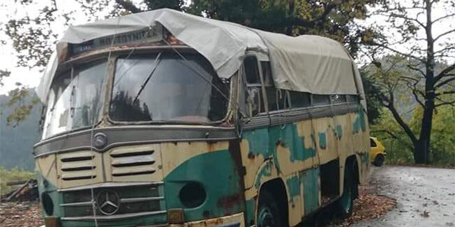 Ο  δρόμος του Μπροστά Αετού είναι ΕΠΙΚΊΝΔΥΝΟΣ