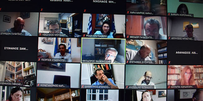 Ψήφισμα Περιφερειακού Συμβουλίου για την λειτουργία των ΟΤΑ