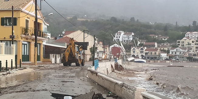 ΙΑΝΟΣ: Εργαλεία Αποζημίωσης για τους Πληγέντες (Σάμη)