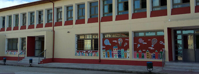 Επιστολή προς τους γονείς του Βαλλιάνειου Λυκείου Κεραμειών.