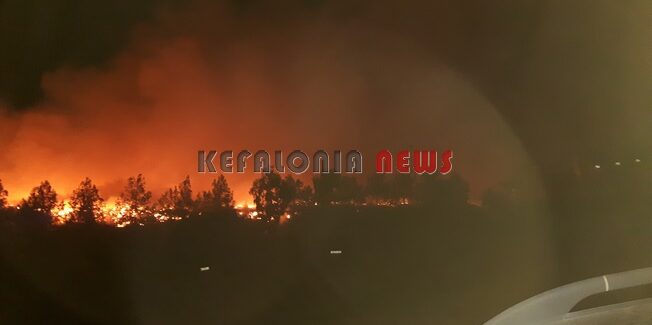 Κρατείστε κλειστά πόρτες και παράθυρα….