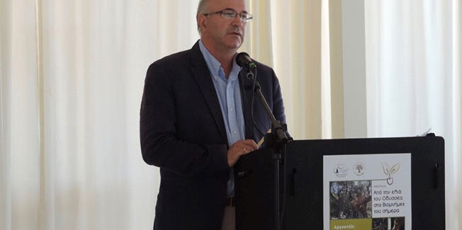 ΗΜΕΡΙΔΑ ΤΟΥ ΦΟΡΕΑ ΔΙΑΧΕΙΡΙΣΗΣ: «Από την Ελιά του Οδυσσέα στίς  βιομνήμες του σήμερα»