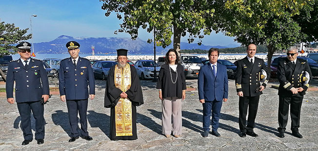 Περιφέρεια: Τιμή στον ΟΗΕ και απαιτήσεις  για την επίτευξη  παγκόσμιας ειρήνης και βιώσιμης ανάπτυξης