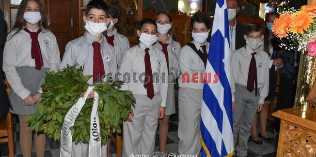 ΠΡΟΓΡΑΜΜΑ ΕΟΡΤΑΣΜΟΥ 28ης ΟΚΤΩΒΡΙΟΥ ΣΤΟ ΛΗΞΟΥΡΙ