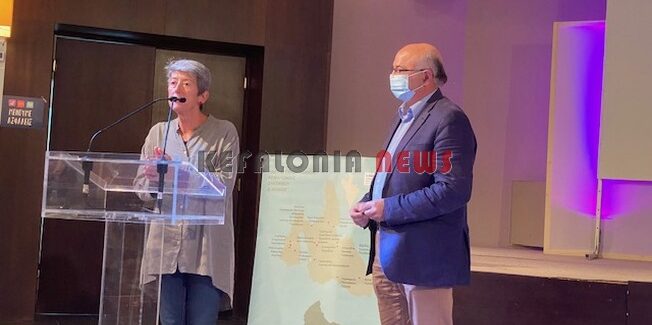 Εκδήλωση στον “ΜΥΘΟΣ  ΕΣΤΙΑΣΗΣ” –   INTERREG GREECE-ITALY