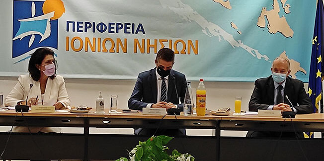 Σε νέους ρυθμούς για την καινοτομία η Περιφέρεια Ιονίων Νήσων